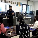 세움아카데미학원 이미지