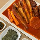 황금코다리 이미지