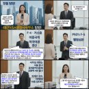 더 따뜻한 행정사 사무소 이미지