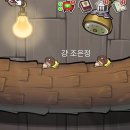 장미막창충북 | 6