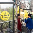도깨비분식 이미지