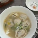 가족과함께수제쿠키만들기 | [주간 일상] 설 연휴, 가족과 함께 '수제 만두' 만들기! (feat. 제면기로 만두피 뽑기 꿀팁)