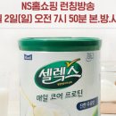 더코어 주식회사 네이버블로그