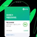 뚜레쥬르 개봉역점 이미지