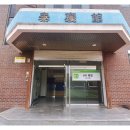 아산중학교 | 충남 아산중학교 VR체험 행사 후기 | 브이알스타트 VR렌탈