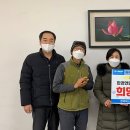 한국바스프노동조합 이미지