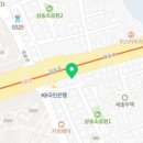 목암음악학원