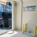 도다미네 이미지