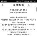간판태광
