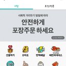죽이야기 영등포구청점 이미지