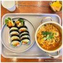 김밥지영씨