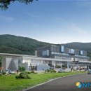 약산온천호텔 이미지