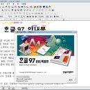 ８１５컴퓨터 이미지