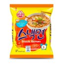 오뚜기가 절대 단종 못 시킨다는 라면 이미지