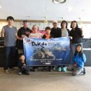 거창-주상-8 이미지