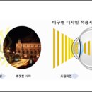 미광글로벌