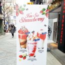 파스쿠찌 광주충장점 이미지