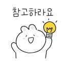 강춘화여성의원 이미지