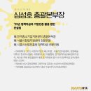 엘케이재무컨설팅 네이버블로그