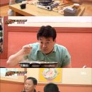 미소곱창3 이미지