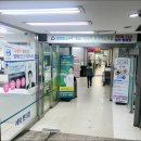 크린토피아코인워시미금역천사의도시점 이미지