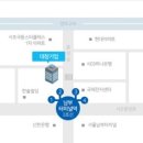 (주)대창기업 이미지