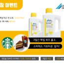 (주) 엠디파트너 이미지