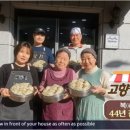 고향정식당 이미지