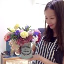 꽃집아가씨 이미지