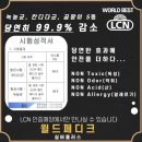 더설렘 | 대전 탄방동 문제성발톱 드디어 해결해준 네일더설렘 후기