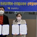 필코리아 이미지