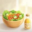 근사한 유통