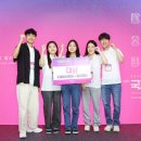 희망글로벌