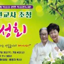 봉암마트 이미지