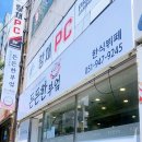 수협장산지점 이미지