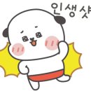 정안상사 이미지