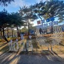송촌마을회관 | 대전여행 겨울 야경명소 추천 대덕구 가족나들이 갈만한곳 회덕 동춘당 역사공원, 소대헌, 호연재 고택...