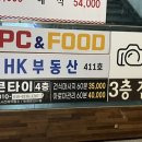 피씨앤 이미지
