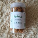 스윗차일드오마인 이미지