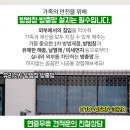 제이에스성형외과의원 이미지