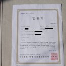 햇살농장2 이미지