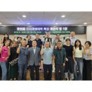 합천읍 도시재생사업 이미지