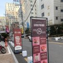 한울세탁소 이미지