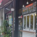 통티닭강정 - 서구 | 통티닭강정