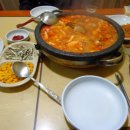 한잔더소주호프