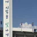 형우푸드 | 야구직관 / 260611 수원KT위즈파크 비씨카드존 117구역 3열 37,38 관람후기. 포수 뒤 명당자리 추천!