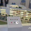 터미널 세차장 이미지
