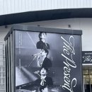241220 데이식스 고척돔콘서트 후기