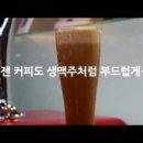 싸이언PC방 이미지