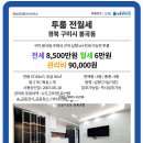 봉곡남로-9 이미지